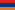 Flag for Armēnija